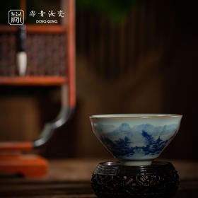 问鼎鼎青青花宋盏杯（山水）（缺货）