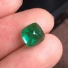 2.67ct 祖母绿裸石 商品缩略图4