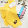 B.Duck小黄鸭毛巾72*34cm 735 商品缩略图3