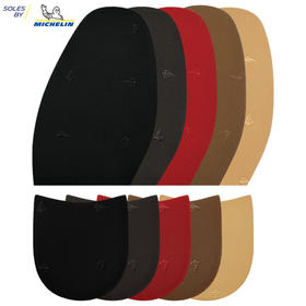 进口鞋底源自米其林布纹前掌后跟皮鞋休闲鞋鞋材修鞋换底