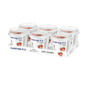 卡士（CLASSY.KISS）草莓果粒鲜酪乳100g*6杯 低温酸奶 风味发酵乳