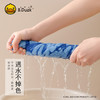 B.Duck小黄鸭大头鸭儿童毛巾50*26cm 592 商品缩略图2