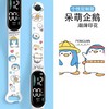 【可爱卡通电子手表，让孩子更爱运动】新款帕恰狗卡通电子手表 小学生可爱儿童卡通印花 LED运动手表 看日期时间手表-QQ 商品缩略图14