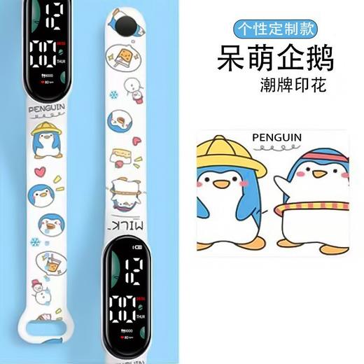【可爱卡通电子手表，让孩子更爱运动】新款帕恰狗卡通电子手表 小学生可爱儿童卡通印花 LED运动手表 看日期时间手表-QQ 商品图14