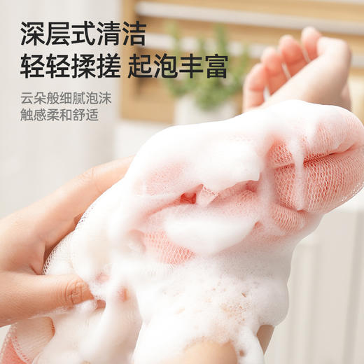 9.9包邮 沐浴条浴花长条60克 女士洗澡巾拉背条搓澡巾神器 商品图2