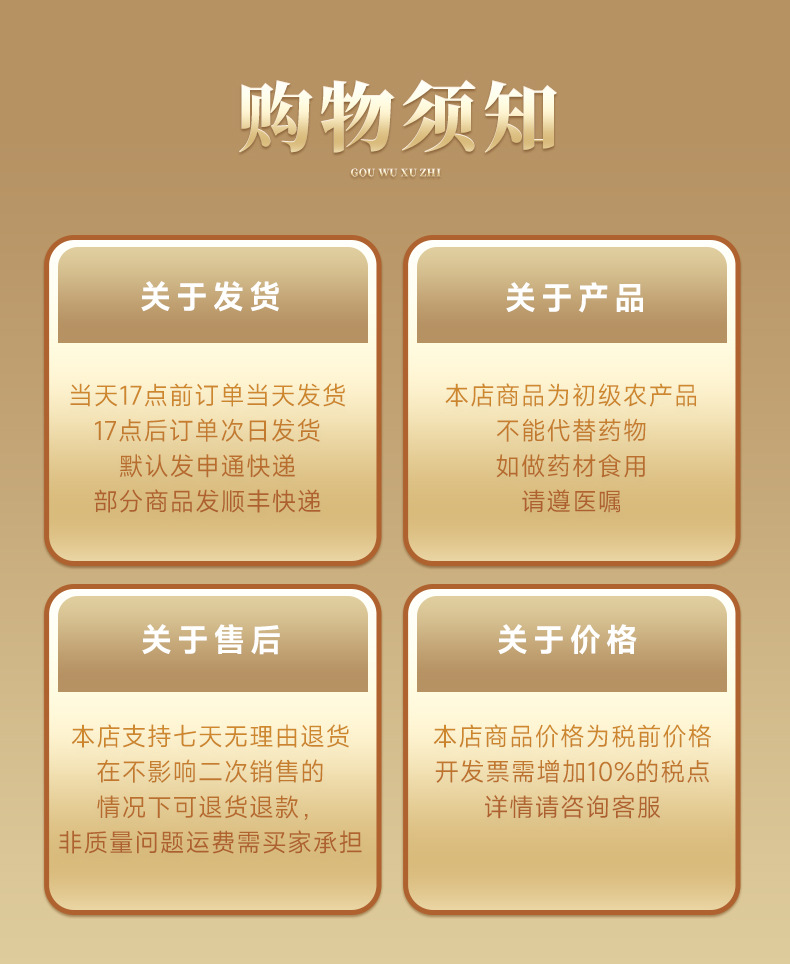 微信图片_20220503113353