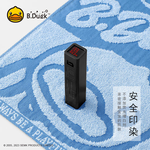 B.Duck小黄鸭大头鸭儿童毛巾50*26cm 592 商品图3