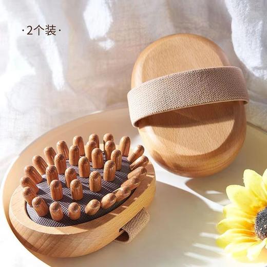 榉木按摩刷 商品图4