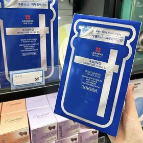 LEADERS/丽得姿氨基酸补水面膜10片