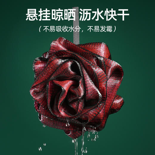 买一送一 玫瑰花高档浴花浴球不散花加大号泡澡泡泡浴洗澡专用沐浴球花 商品图1