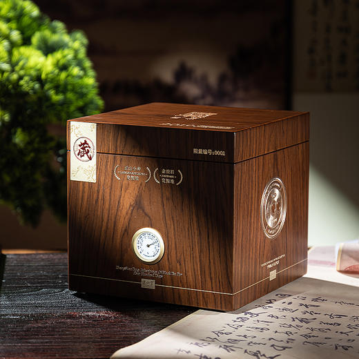 正山堂 陈年正山小种礼盒装 特级红茶2019年陈化烟熏工艺送礼500g 商品图6