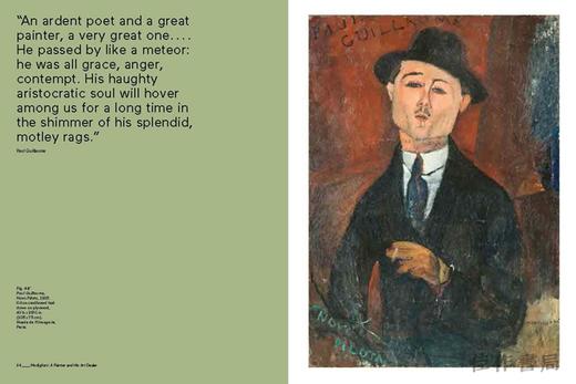 Modigliani: A Painter and His Art Dealer / 莫迪里阿尼：画家和他的艺术品经销商 商品图1