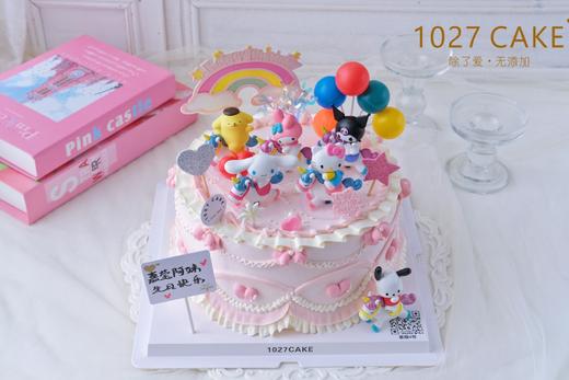 1027CAKE | 粉色系 三丽鸥 库洛米 玉桂狗 HelloKitty 商品图2