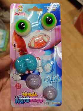 聪聪熊搞怪软糖22g