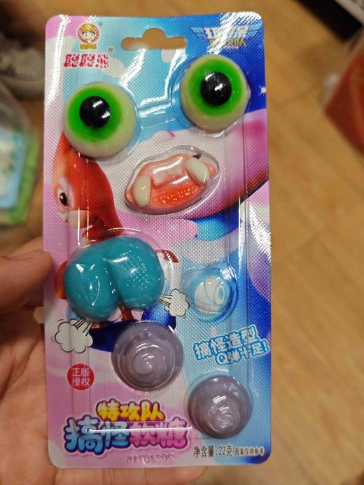 聪聪熊搞怪软糖22g 商品图0