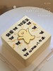 赚大钱 商品缩略图0