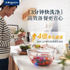 【小家电】东菱Donlim果蔬净化清洗机 涡轮式清洗杀菌消毒神器 除菌除农残家用洗水果解毒机净化器DL-1326 商品缩略图7