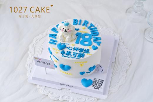 1027CAKE | 立体奶油霜小动物 狗狗  成年礼 商品图2