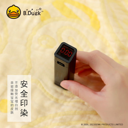 B.Duck小黄鸭泡泡纱可爱鸭毛巾70*33cm 577 商品图3