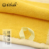 B.Duck小黄鸭方巾35*34cm 039 商品缩略图2