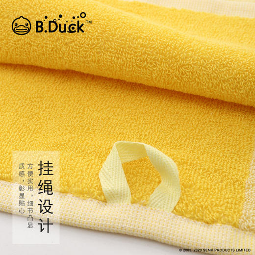 B.Duck小黄鸭方巾35*34cm 039 商品图2
