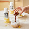 椰子知道0糖金桂鲜椰汁280ml/瓶+永璞咖啡液 商品缩略图2