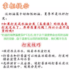 安佳淡奶油1L 动物性淡奶油保鲜存放 新西兰安佳奶油 商品缩略图3