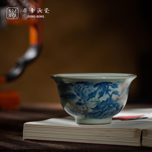 问鼎鼎青青花压手杯（重峦仙嶂）（缺货） 商品图0