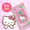 Dettol/滴露Kitty猫卫生湿巾10片小包便携旅行装成人儿童消毒湿纸巾 商品缩略图0
