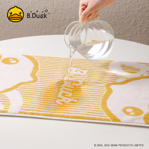 B.Duck小黄鸭竖条鸭毛巾72*34cm 828 商品图1