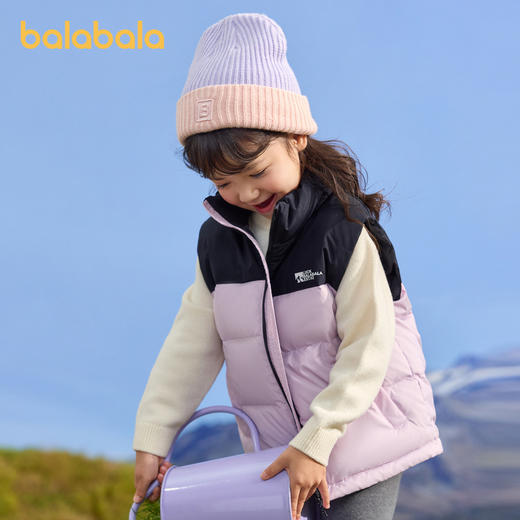 巴拉巴拉童装儿童马甲男童羽绒背心女童冬季新款内胆拼接撞色 商品图1