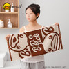 B.Duck小黄鸭大头鸭毛巾72*34cm 809 商品缩略图0