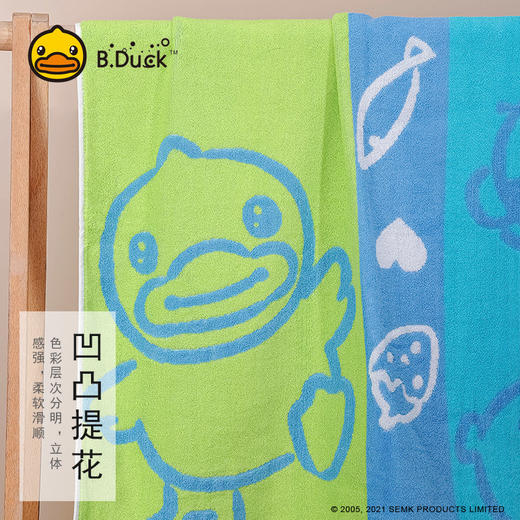 B.Duck小黄鸭彩条提花大浴巾140*70cm 209 商品图0