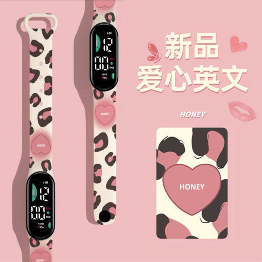 【可爱卡通电子手表，让孩子更爱运动】新款帕恰狗卡通电子手表 小学生可爱儿童卡通印花 LED运动手表 看日期时间手表-QQ 商品图3