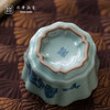 问鼎鼎青青花簪花杯（博古）（缺货） 商品缩略图2