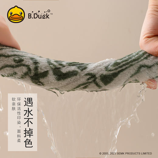 B.Duck小黄鸭游戏鸭方巾35*34cm 098 商品图2