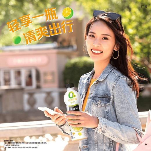 可口可乐美汁源桔香柠檬饮料420ml/瓶 商品图3
