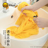 B.Duck小黄鸭大浴巾140*70cm 149 商品缩略图3