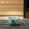 问鼎鼎青青花四叶杯（琴棋书画）（缺货） 商品缩略图0