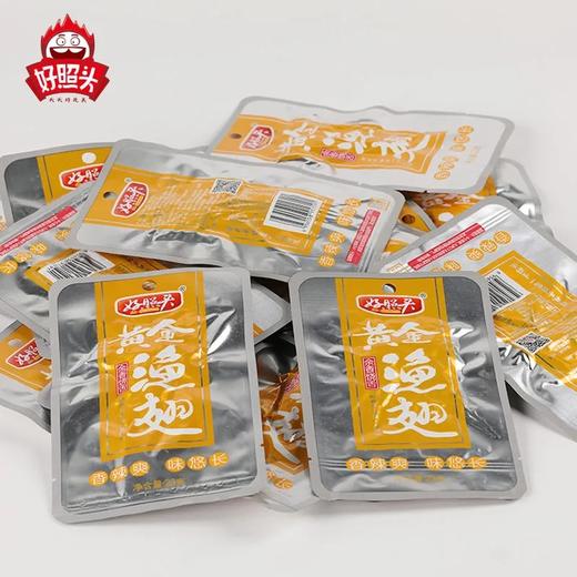 好照头黄金渔翅湖南特产小吃鱼翅鱼刺好兆头香辣鱼排鱼块休闲零食 商品图3