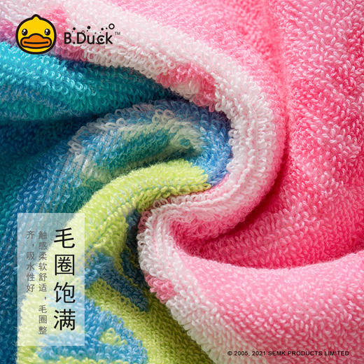 B.Duck小黄鸭彩条毛巾72*34cm 778 商品图2
