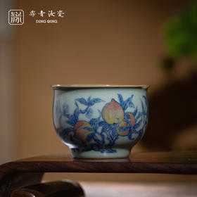 问鼎鼎青青花韫珠杯（斗彩六桃）（缺货）