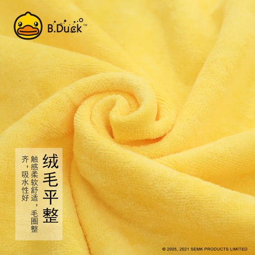 B.Duck小黄鸭大浴巾140*70cm 149 商品图2
