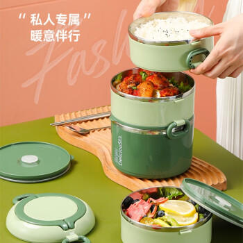 贝瑟斯304不锈钢饭盒三层大容量保温饭盒便携手提饭桶2.4L绿 上班族餐盒 /厨具 /餐具 /饭盒/提锅 商品图1
