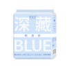 Herlab 她研社深藏BLUE棉柔卫生巾（轻透款）240mm 8片装日用卫生巾 商品缩略图1