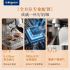【小家电】东菱Donlim咖啡机 意式半自动冷萃咖啡机 浓缩萃取 温度可视 蒸汽打奶泡机DL-7400 HF 商品缩略图6
