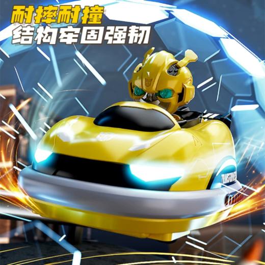 新奇达抖音同款亲子儿童遥控碰碰车卡丁车玩具六一生日礼物双人对战漂 商品图5