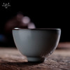 问鼎官汝韶秀杯（小） 商品缩略图0