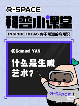 宝藏干货I掌握服装面料特性