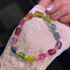 19.25g 原石碧玺手链